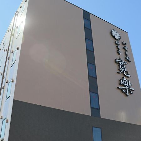 Hotel Kan-Raku Akita Kawabata Exterior foto