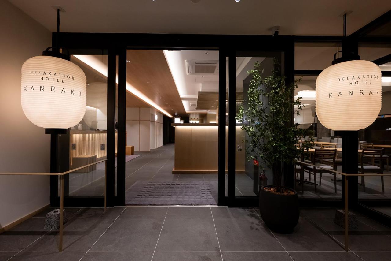 Hotel Kan-Raku Akita Kawabata Exterior foto